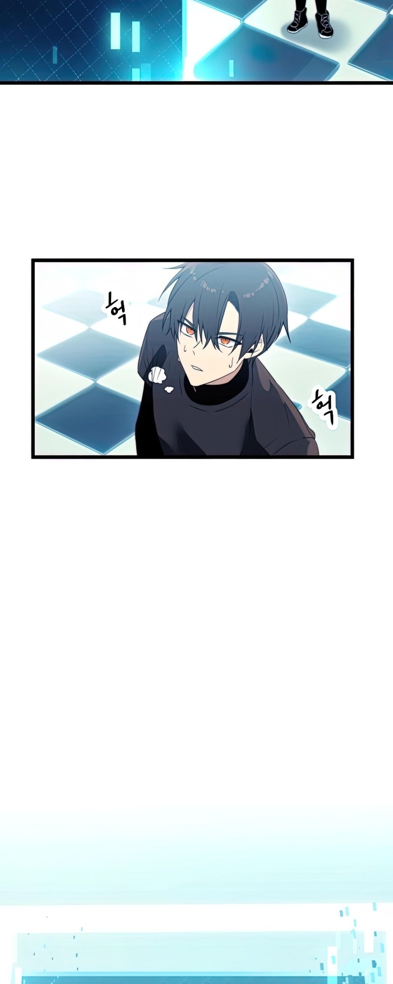 I Obtained A Mythic Item, Chapter 33 image 15